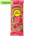 Мармелад жевательный А4 Кислонги Клубника, 100 г