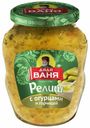 Релиш Дядя Ваня с огурцами и горчицей 350 г