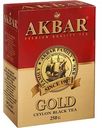 Чай чёрный Akbar Gold, 250 г