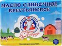 Масло КРЕСТЬЯНСКОЕ 72,5% (Устюгмолоко), 180г