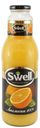 Сок Swell апельсиновый с мякотью 0,75 л