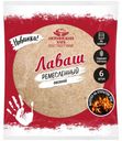 Лаваш «Аютинский хлеб» Ремесленный овсяной, 240 г