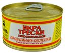 Икра трески «Авача» пробойная соленая, 130 г
