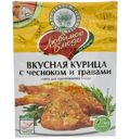 Смесь Волшебное Дерево для приготовления вкусной курицы с чесноком и травами, 35г