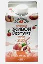 Йогурт Козельское молоко персик 2.5% 450г