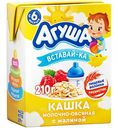 Каша молочно-овсяная Агуша Засыпай-ка с малиной с 6 месяцев 2,5%, 200 мл