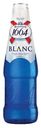 Пивной напиток Kronenbourg Blanc 4,5% 0,46 л