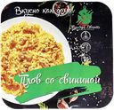 Плов ТУЛЬСКИЙ ДВОРИК из свинины, 250г