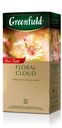 Чай зелёный Floral Cloud с бузиной, Greenfield, 25 пакетиков