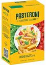 Макаронные изделия Penne Rigate №129 Pasteroni, 450 г