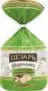 Вареники ЦЕЗАРЬ с картофелем и белыми грибами, 600г