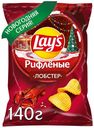 Чипсы картофельные Lay's лобстер 140 г
