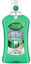 Ополаскиватель д/полости рта Лесной Бальзам Тотал Комплекс 8