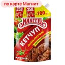 Кетчуп МАХЕЕВЪ шашлычный, 700г