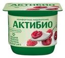 Йогурт Актибио вишня-яблоко-малина 2,9% БЗМЖ 130 г