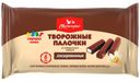 Сырки творожные Свитлогорье глазированные БЗМЖ 30 г х 6 шт