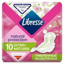 Прокладки гигиенические Libresse Ultra+ Natural Wings 10шт