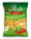 Макароны, Pasta collection, спираль, 400 г