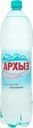 Вода Архыз Вита минеральная газированная 1.5л