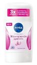 Антиперспирант Nivea Жемчужная красота 50мл