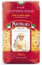 Макаронные изделия Maltagliati Chifferi rigati № 038 450 г