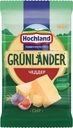Сыр Hochland Grunlander Чеддер полутвердый 50% БЗМЖ 180г