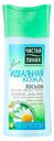 Лосьон для лица «Против черных точек» Чистая Линия, 100 мл