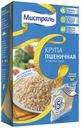 Крупа «Мистраль» Пшеничная, 5x80 г