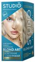 Осветлитель для волос Studio Professional Blond Art до 10 уровней осветления 100 мл