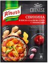 Приправа Knorr Chinese для свинины в кисло-сладком соусе с ананасами, 37 г