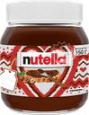 Паста ореховая NUTELLA с добавлением какао