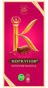 Шоколад Коркунов Классический молочный 90 г