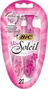 Бритвы одноразовая женская BIC Miss Soleil 3 лезвия с увлажняющей полоской, 2шт