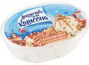 Мороженое Лекарство для Карлсона Грецкий орех в кленовом сиропе 12%, 500 г