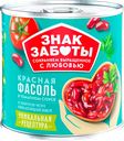Фасоль красная ЗНАК ЗАБОТЫ в томатном соусе, 400г
