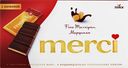 Шоколад темный MERCI с начинкой из марципана, 112г