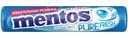 Жевательная резинка Mentos Pure Fresh Свежая мята, 15.5г