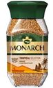 Кофе Monarch Тропикал Селекшен натуральный растворимый сублимированный 150г