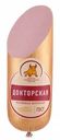Колбаса Докторская «СПК», 470 г