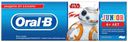 Детская зубная паста Junior Star Wars «Звездные Войны», от 6-ти дет, Oral-B, 75 мл.