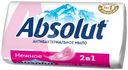 Мыло Absolut с маслом чайного дерева, 90г