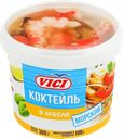 Коктейль из морепродуктов VICI Морской с креветками (имитация), в масле, 360г