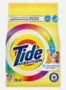 Стиральный порошок Tide Color Автомат для чувствительной кожи 1.95кг
