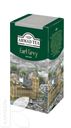 Чай AHMAD TEA earl grey 25х2г