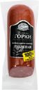 Колбаса копчено-вареная БЛИЖНИЕ ГОРКИ Рубленая, 350г