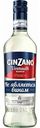 Вермут Cinzano Bianco 15 % алк., Италия, 0,5 л