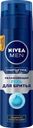 Гель для бритья NIVEA Men Защита и уход увлажняющий, 200мл
