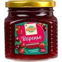 Варенье клюквенное Глобус, 320г
