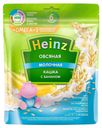 Кашка молочная Heinz Овсяная с бананом с 6 мес., 200 г