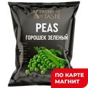 PREMIERE OF TASTE Горошек зеленый заморож 400г п/уп:10